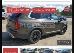 كيا تيلوريد